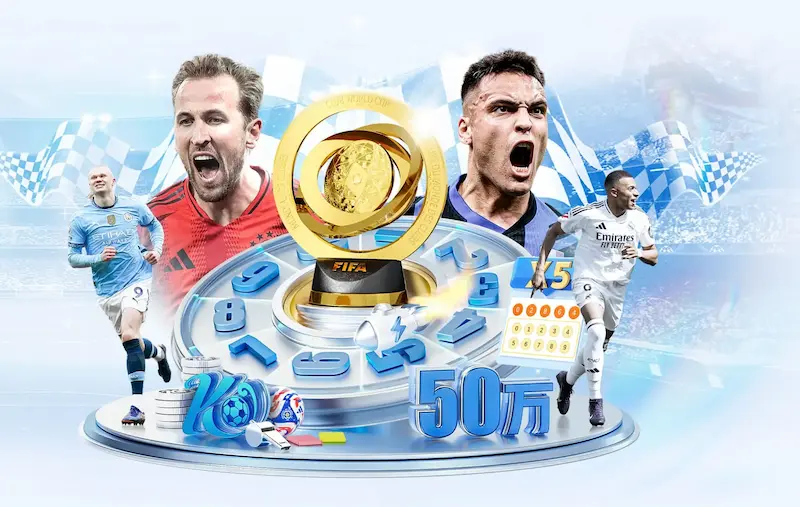 罗马队7月13日集结备战新赛季月底前往威尔士进行拉练